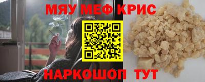 mix Краснознаменск