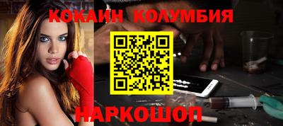 mix Краснознаменск