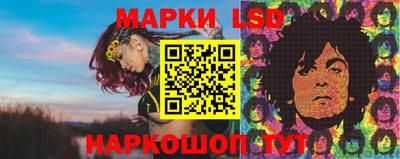 mix Краснознаменск