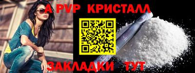 mix Краснознаменск