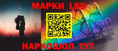mdpv Краснодар