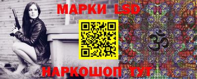 mix Краснознаменск