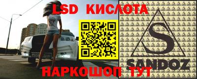 mix Краснознаменск