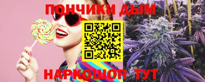 mix Краснознаменск