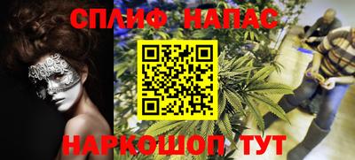 mdpv Краснодар