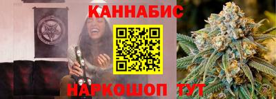mix Краснознаменск