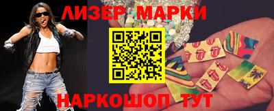 герыч Краснокаменск