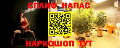 mix Краснознаменск