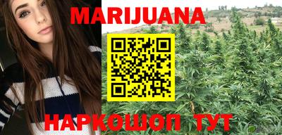 mdpv Краснодар
