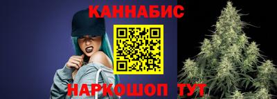 mdpv Краснодар