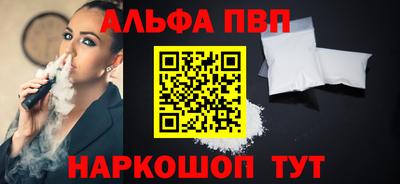 mix Краснознаменск