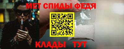 mdpv Краснодар