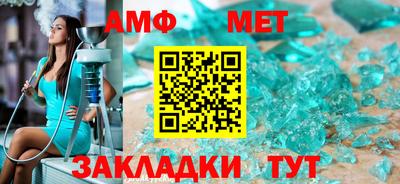 mix Краснознаменск