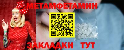 mdpv Краснодар