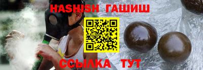 mdpv Краснодар