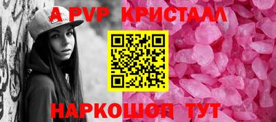 mix Краснознаменск